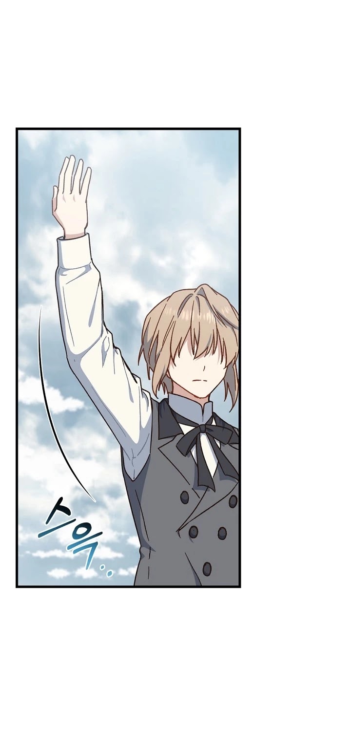 Return of the 8th Class Magician Chapter 21 page 12 - Chapter 21
