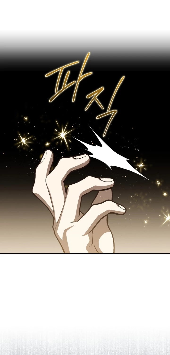 Return of the 8th Class Magician Chapter 21 page 13 - Chapter 21