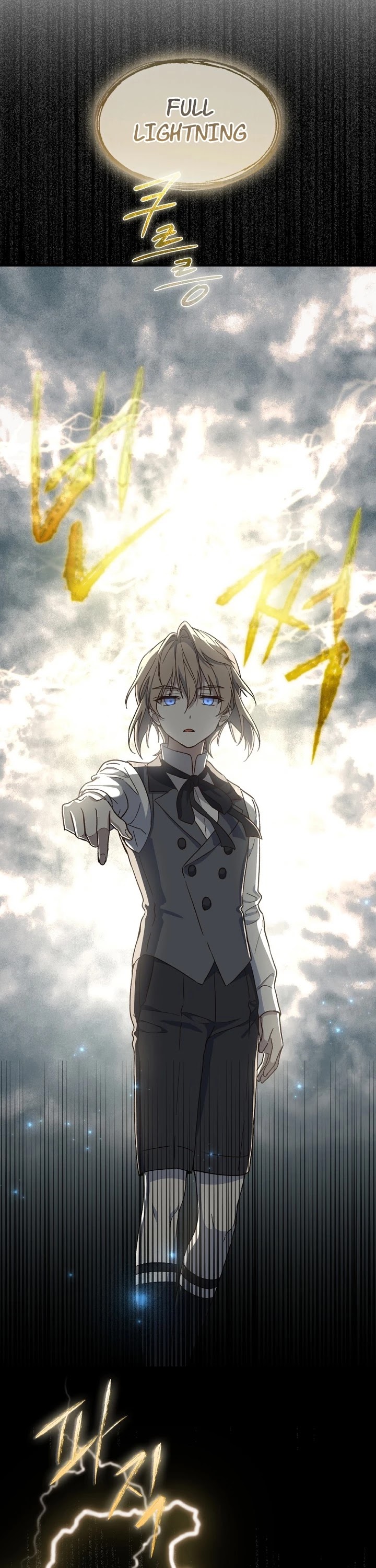 Return of the 8th Class Magician Chapter 21 page 17 - Chapter 21