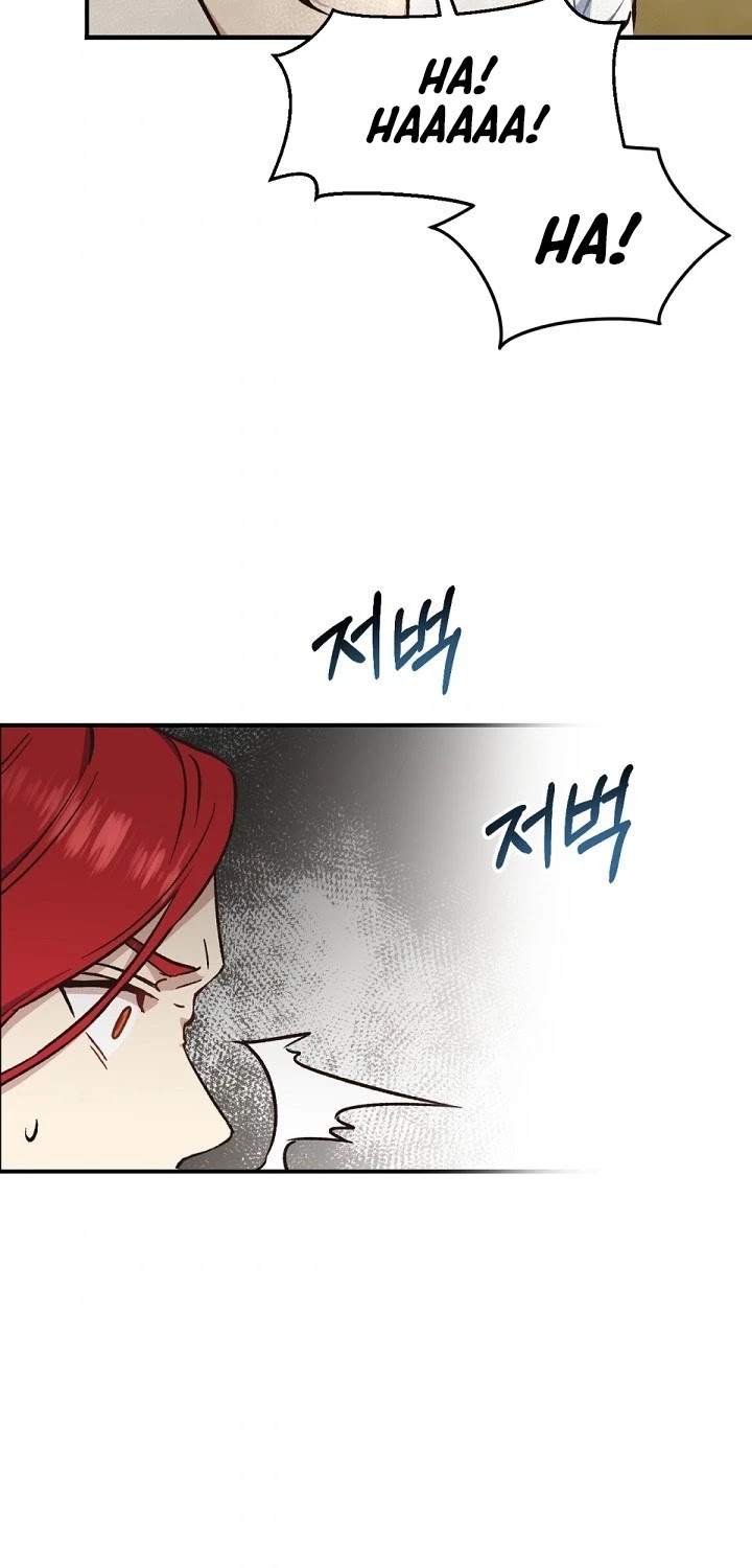 Return of the 8th Class Magician Chapter 21 page 23 - Chapter 21