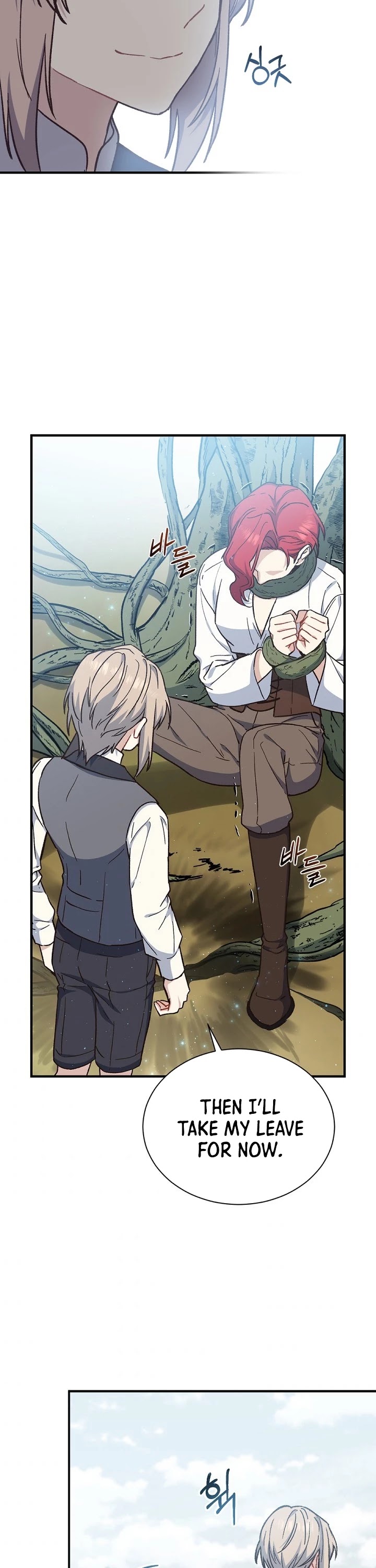 Return of the 8th Class Magician Chapter 21 page 27 - Chapter 21