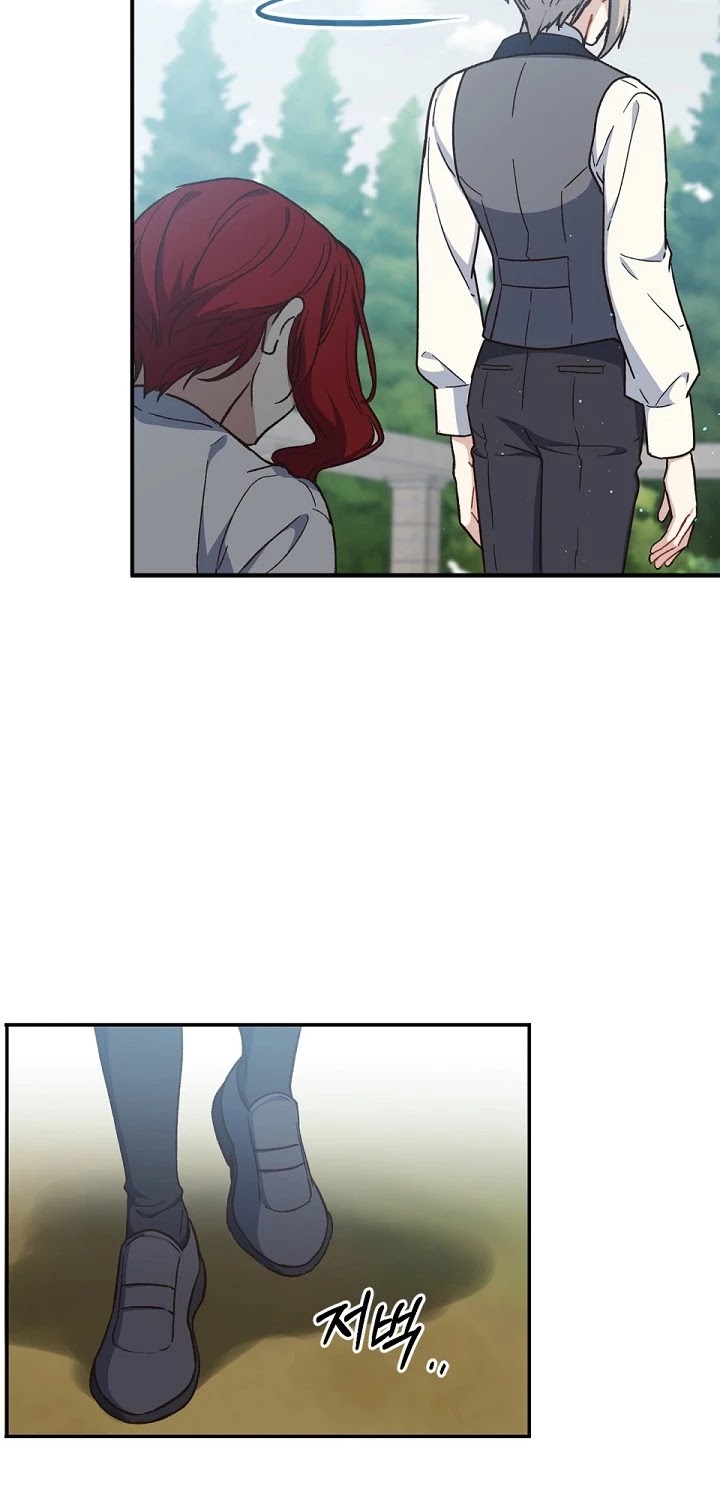 Return of the 8th Class Magician Chapter 21 page 28 - Chapter 21
