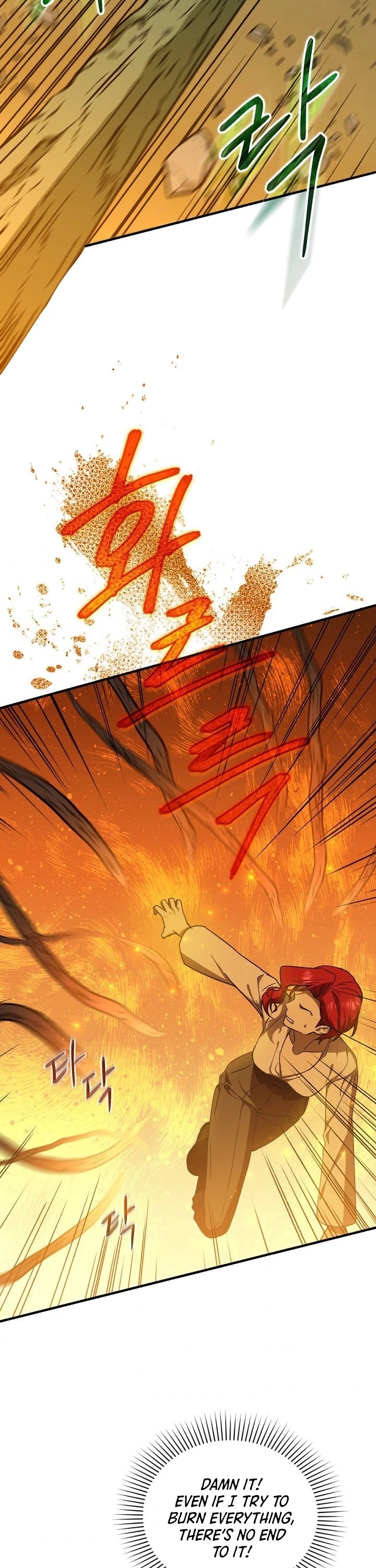 Return of the 8th Class Magician Chapter 21 page 3 - Chapter 21
