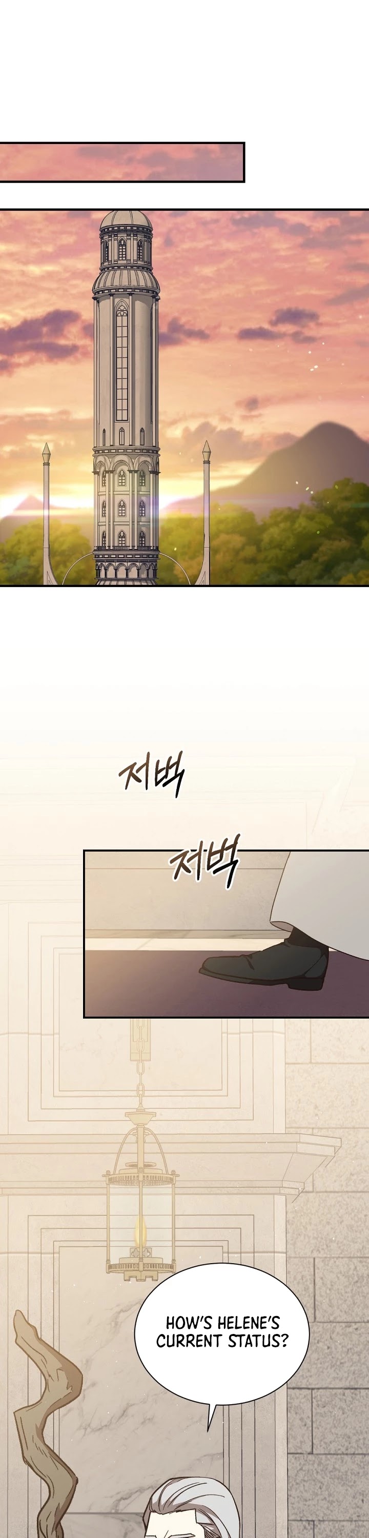 Return of the 8th Class Magician Chapter 21 page 31 - Chapter 21