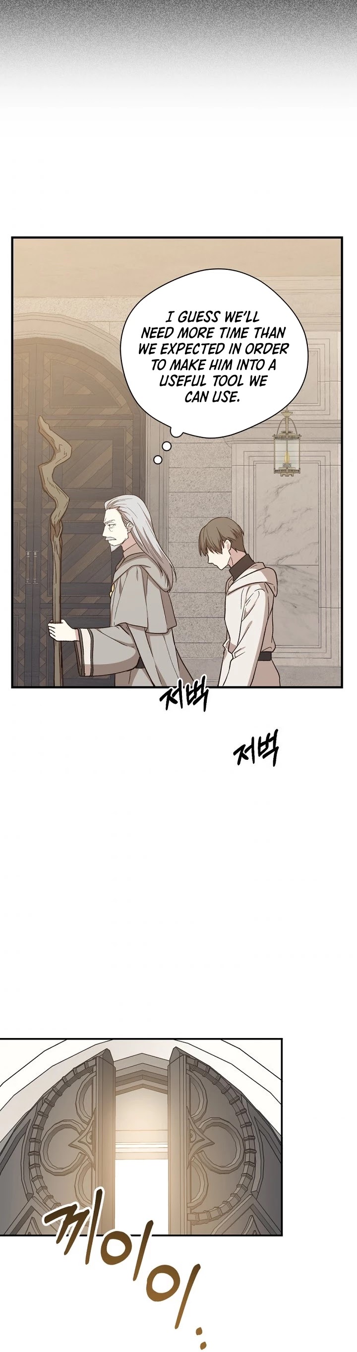 Return of the 8th Class Magician Chapter 21 page 36 - Chapter 21