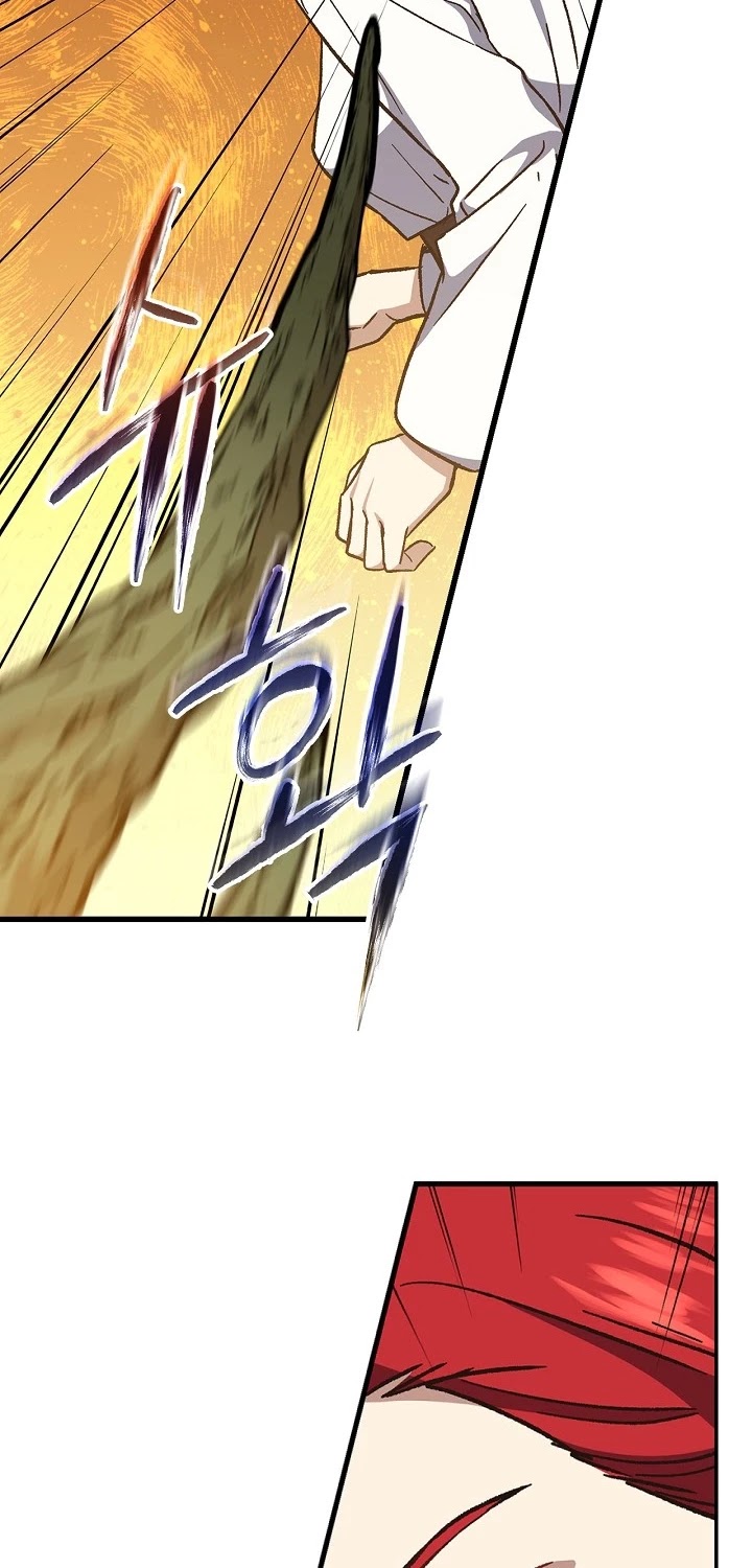 Return of the 8th Class Magician Chapter 21 page 7 - Chapter 21