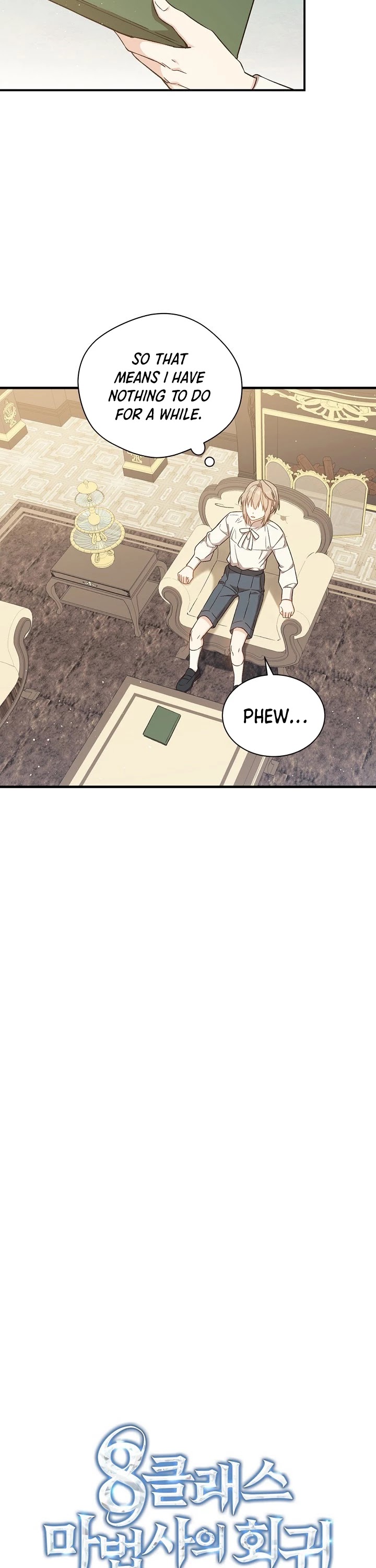 Return of the 8th Class Magician Chapter 22 page 7 - Chapter 22