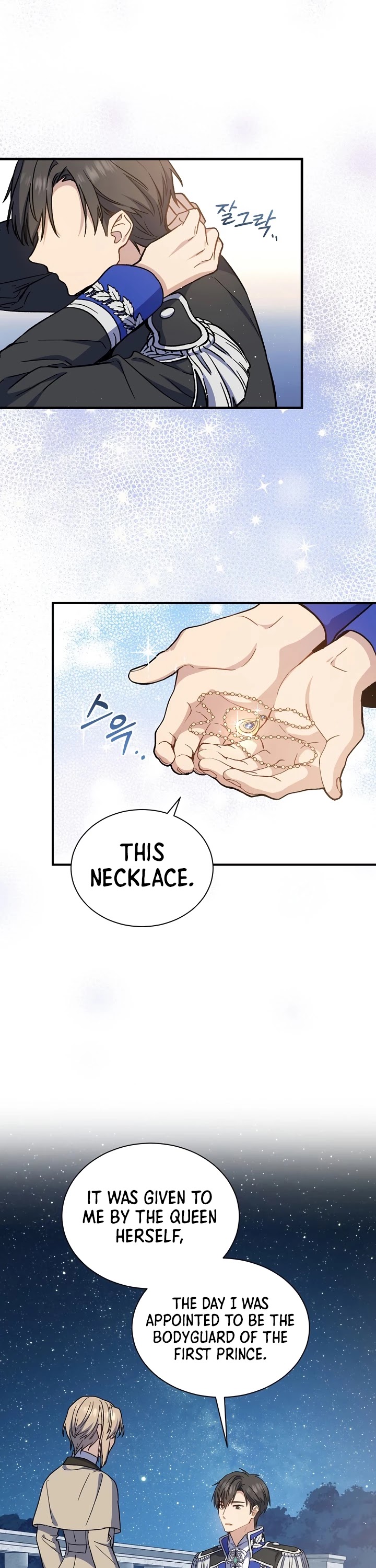 Return of the 8th Class Magician Chapter 23 page 30 - Chapter 23