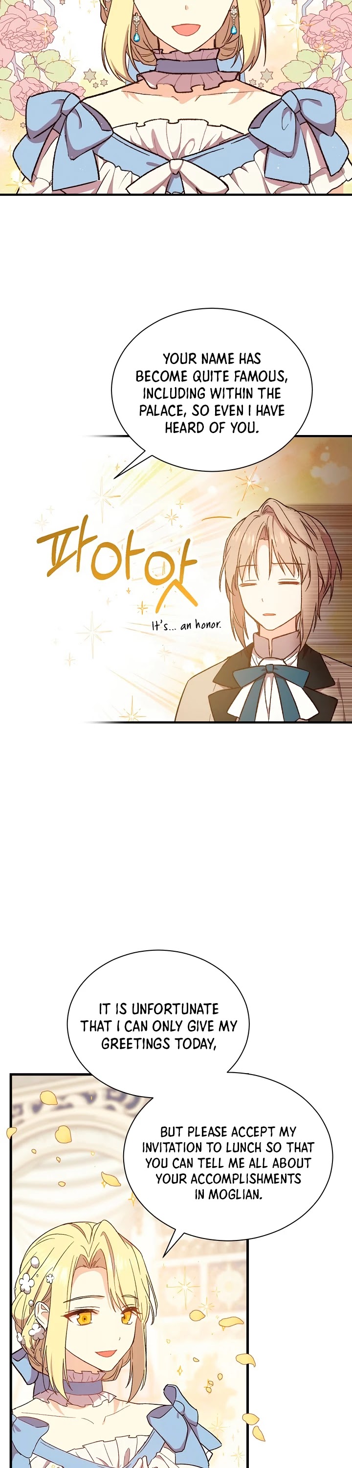 Return of the 8th Class Magician Chapter 23 page 4 - Chapter 23