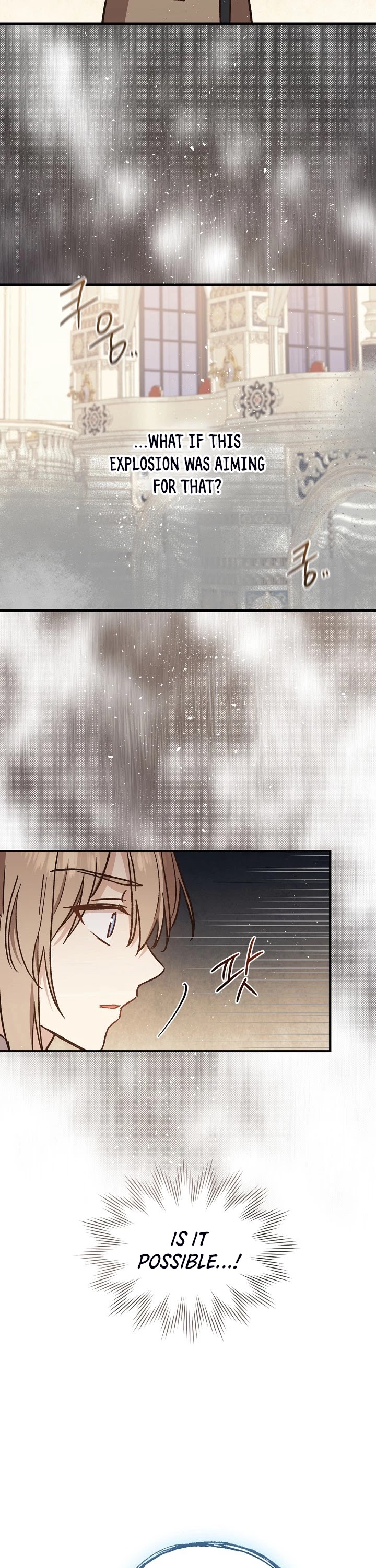 Return of the 8th Class Magician Chapter 24 page 12 - Chapter 24