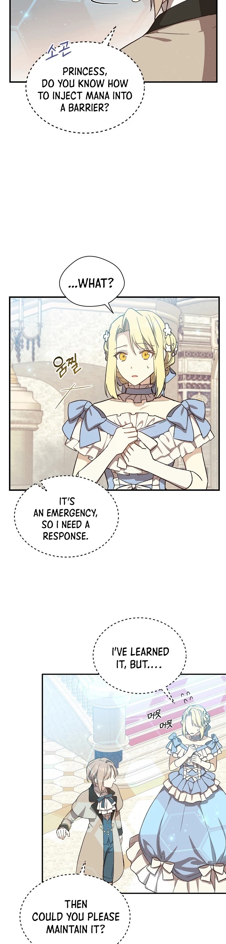 Return of the 8th Class Magician Chapter 24 page 14 - Chapter 24