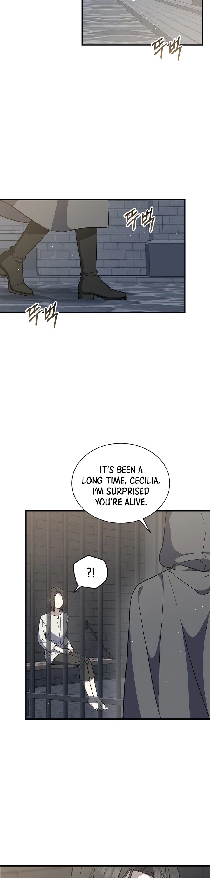 Return of the 8th Class Magician Chapter 24 page 19 - Chapter 24