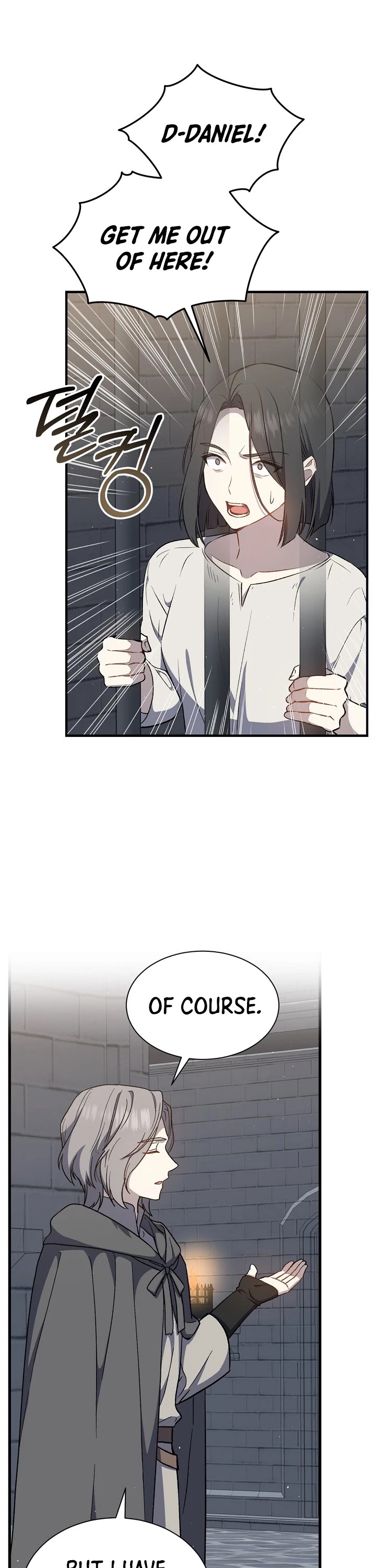 Return of the 8th Class Magician Chapter 24 page 22 - Chapter 24