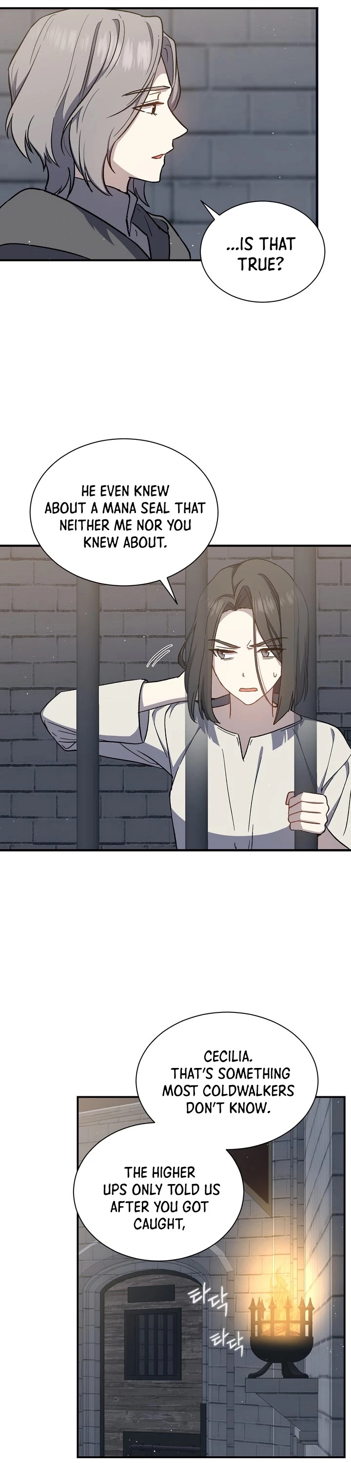 Return of the 8th Class Magician Chapter 24 page 24 - Chapter 24