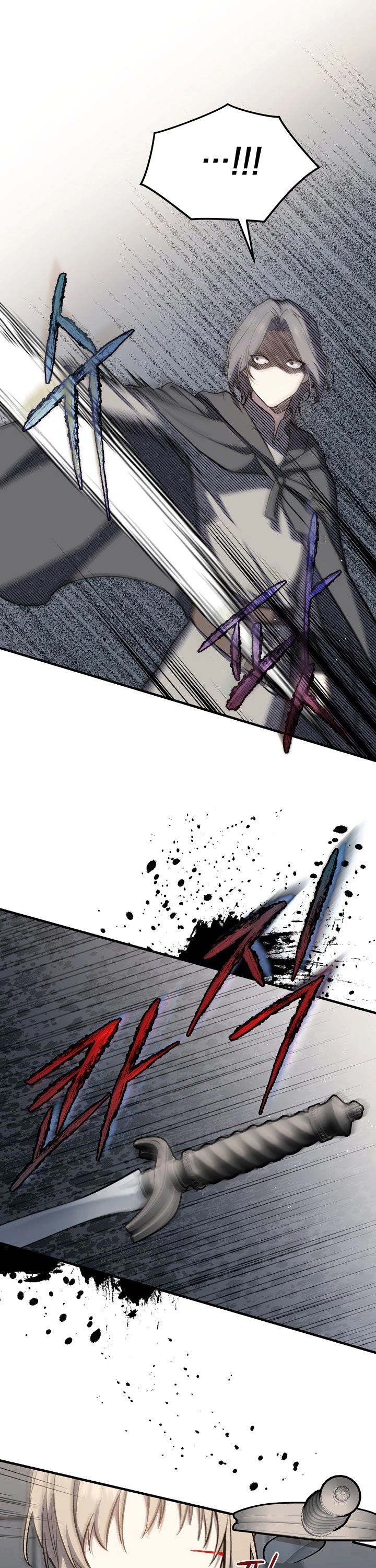 Return of the 8th Class Magician Chapter 24 page 32 - Chapter 24