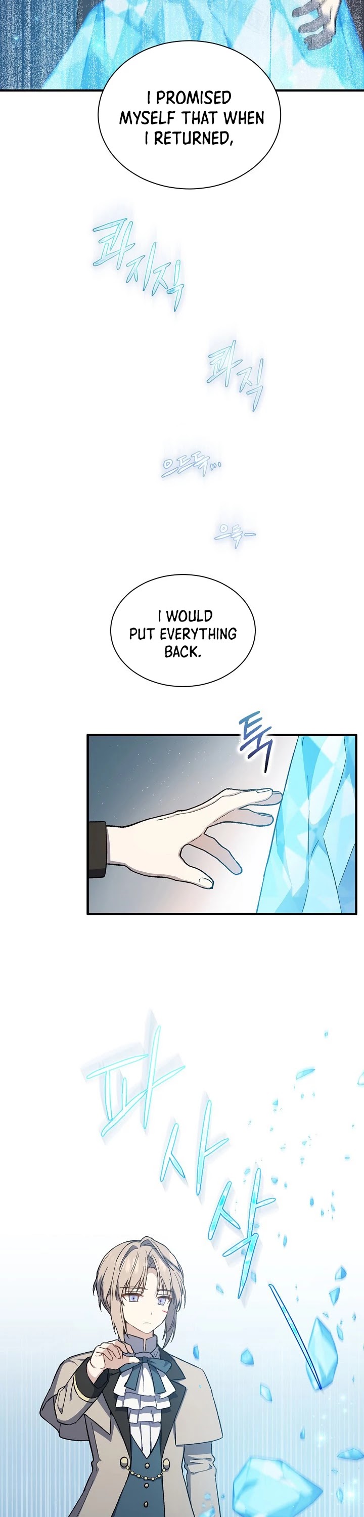 Return of the 8th Class Magician Chapter 24 page 38 - Chapter 24