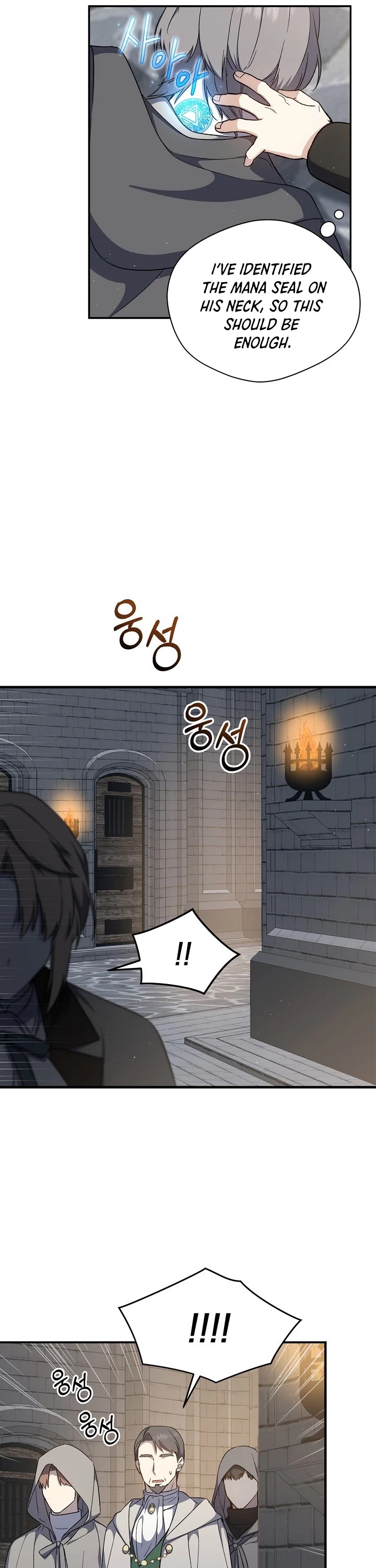Return of the 8th Class Magician Chapter 24 page 40 - Chapter 24