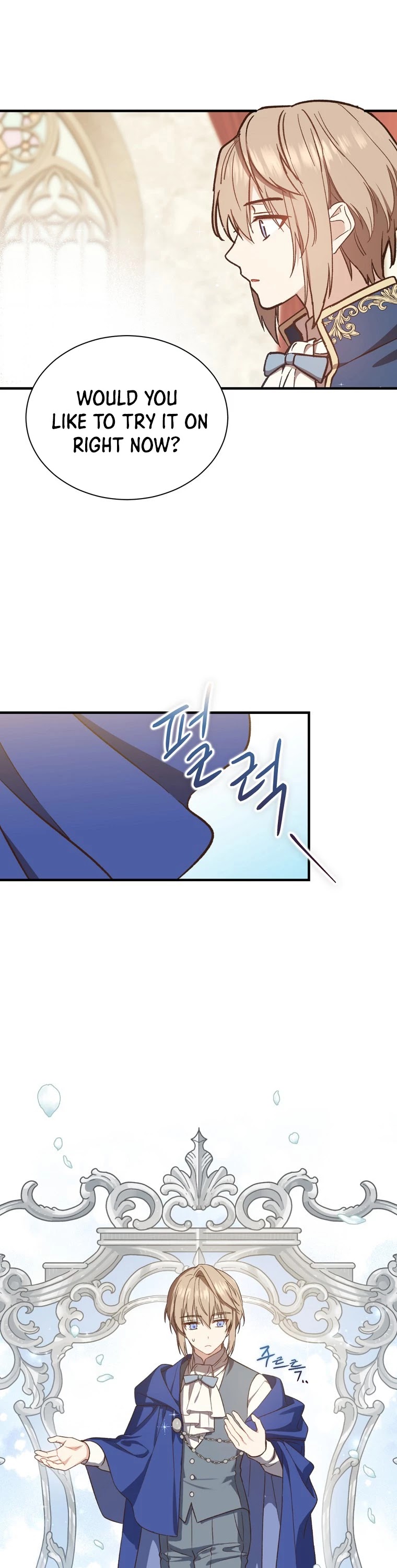 Return of the 8th Class Magician Chapter 25 page 15 - Chapter 25