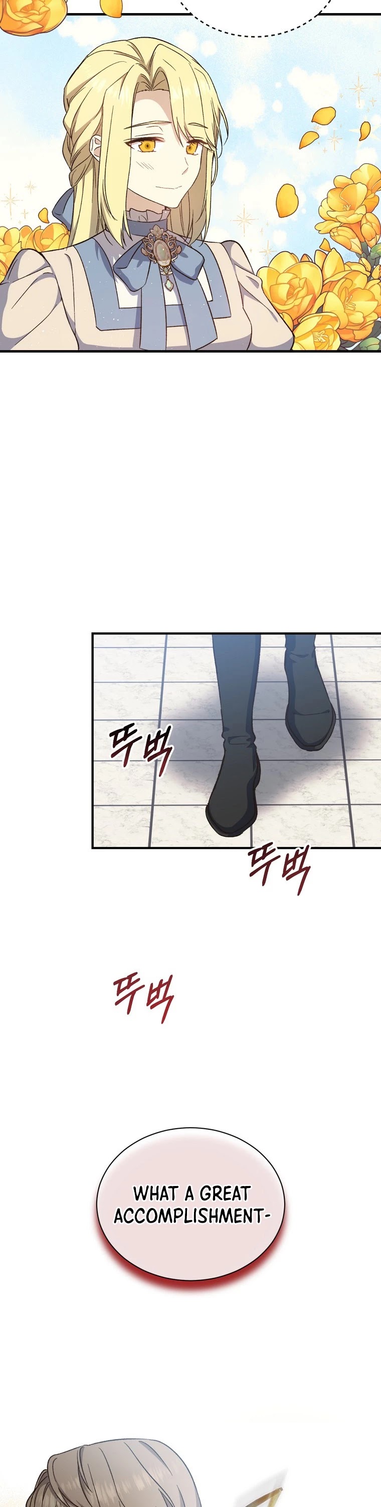 Return of the 8th Class Magician Chapter 25 page 25 - Chapter 25