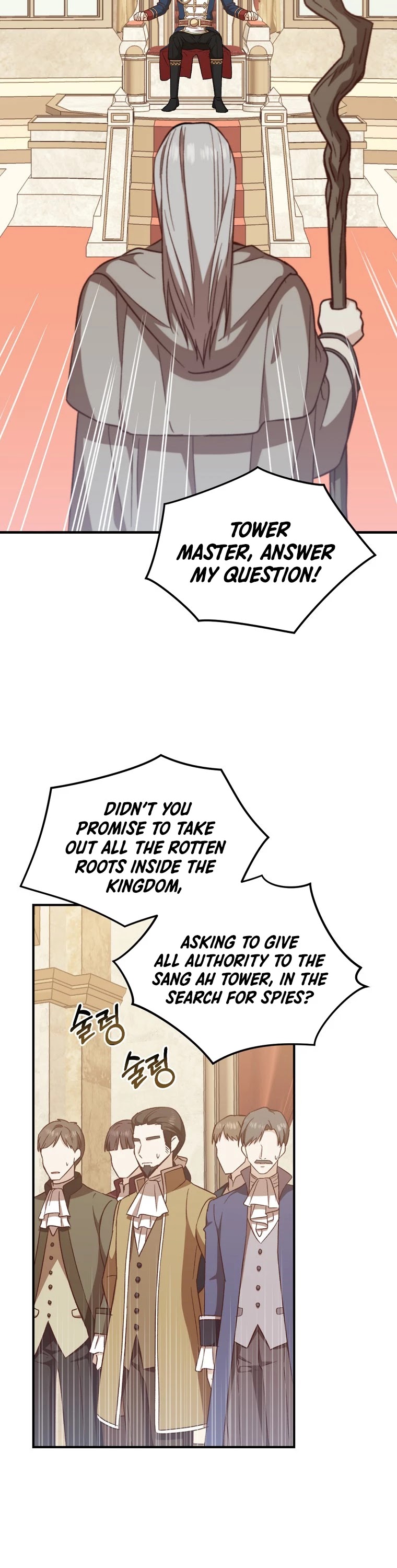 Return of the 8th Class Magician Chapter 25 page 3 - Chapter 25