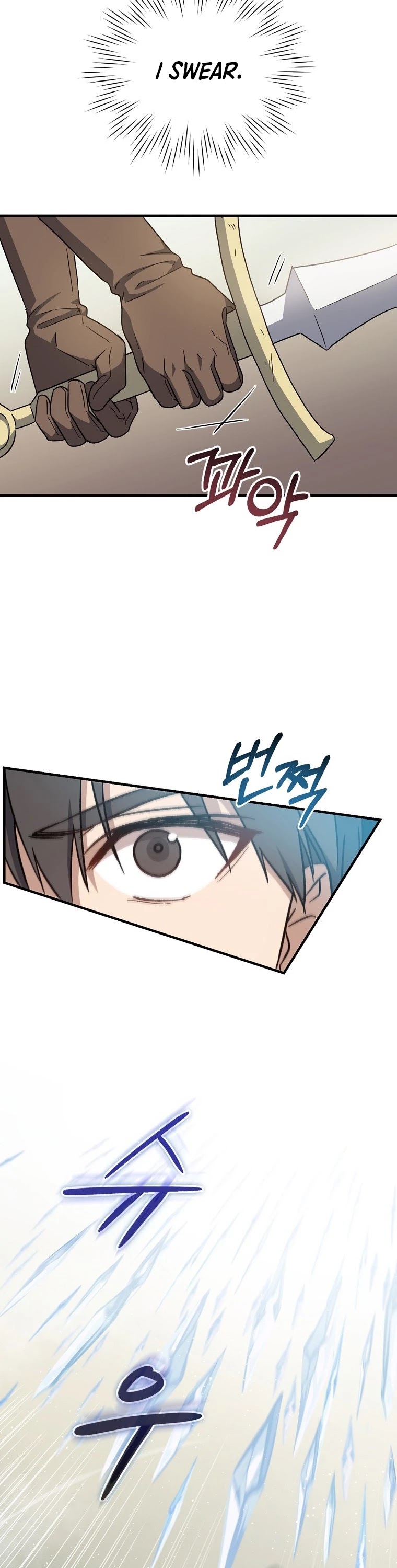 Return of the 8th Class Magician Chapter 26 page 12 - Chapter 26