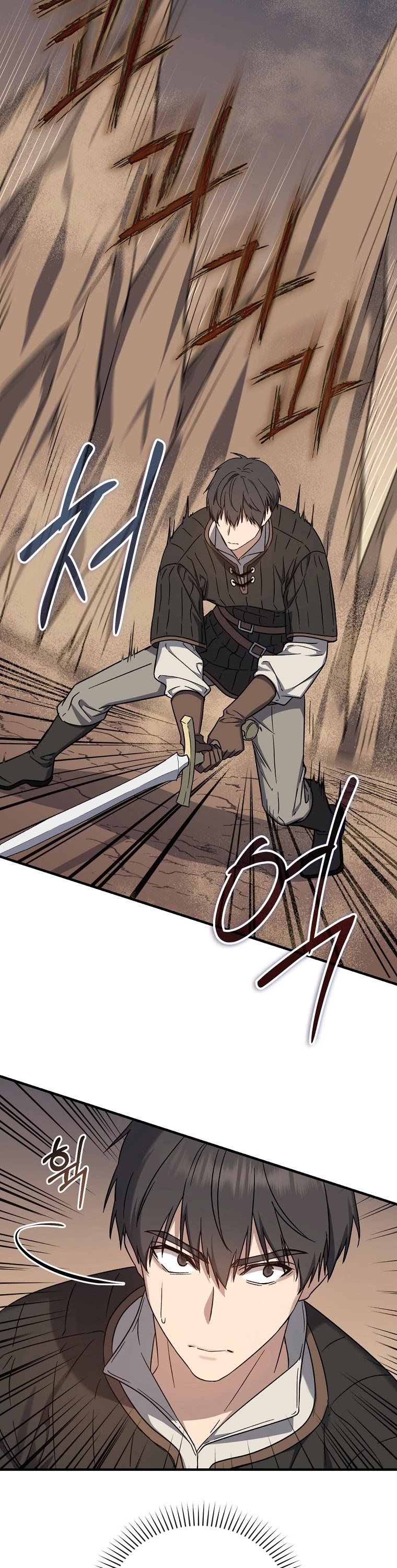Return of the 8th Class Magician Chapter 26 page 19 - Chapter 26