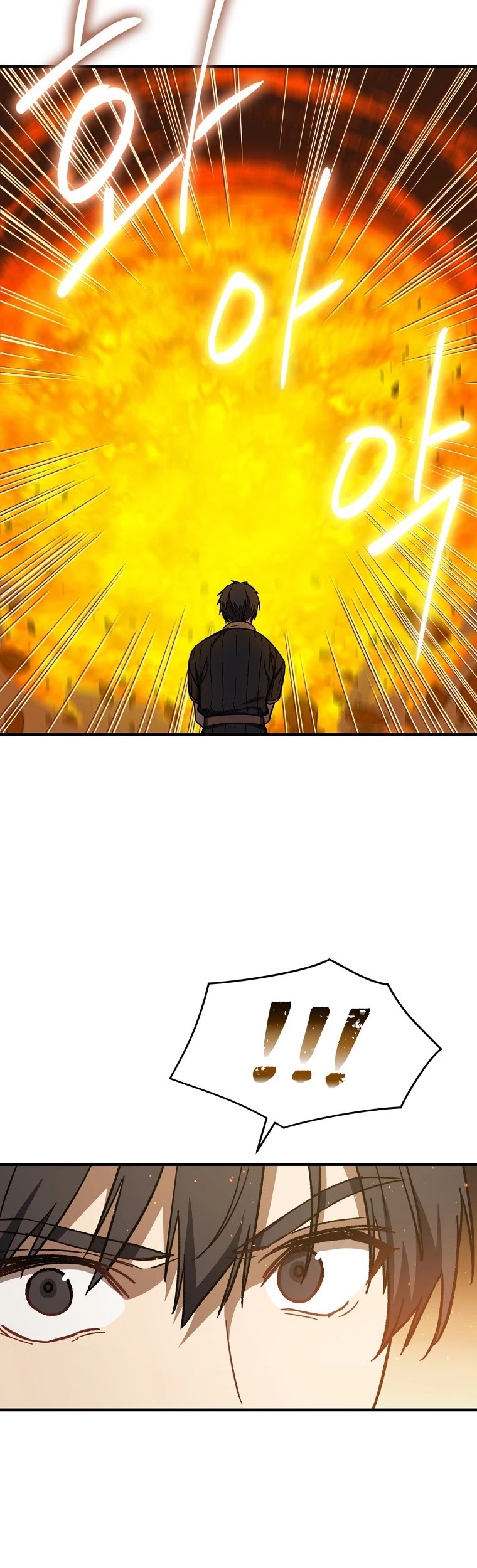 Return of the 8th Class Magician Chapter 26 page 21 - Chapter 26