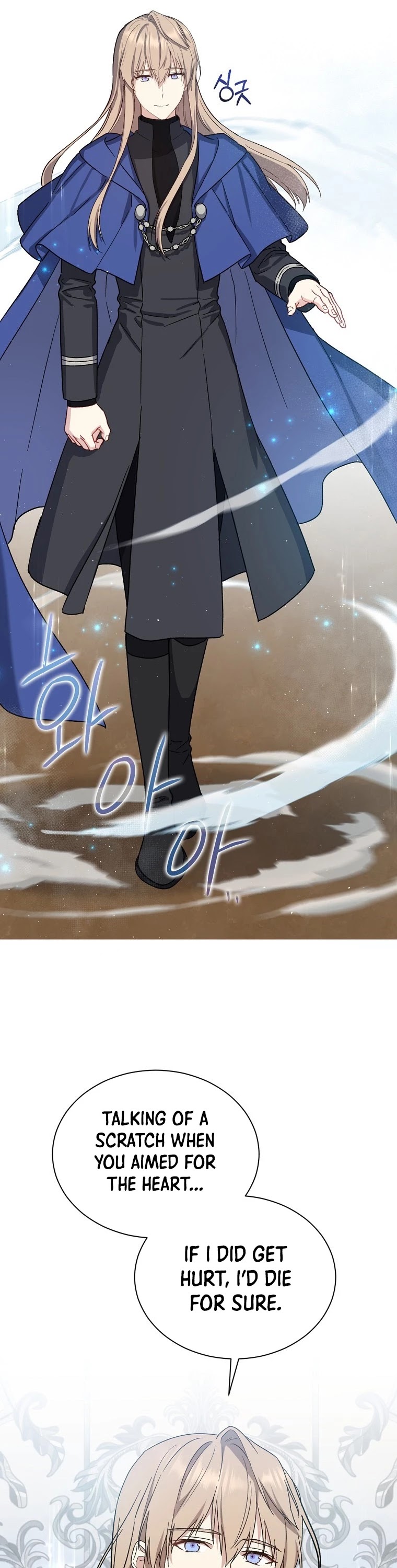 Return of the 8th Class Magician Chapter 26 page 31 - Chapter 26