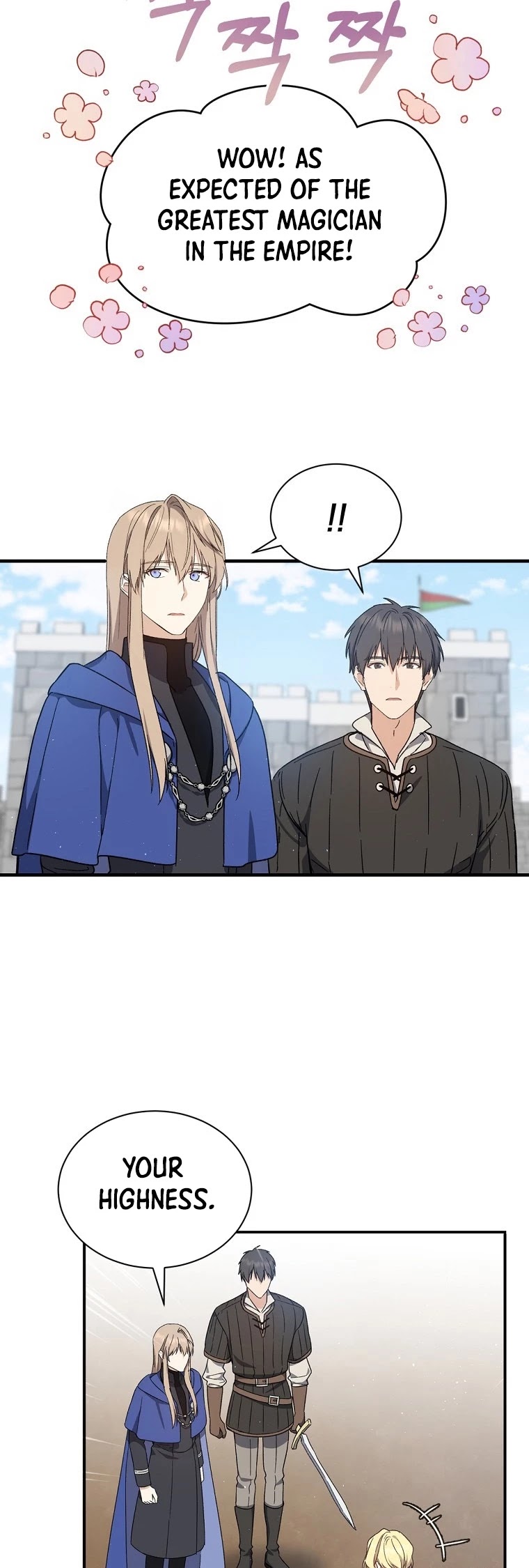 Return of the 8th Class Magician Chapter 26 page 37 - Chapter 26