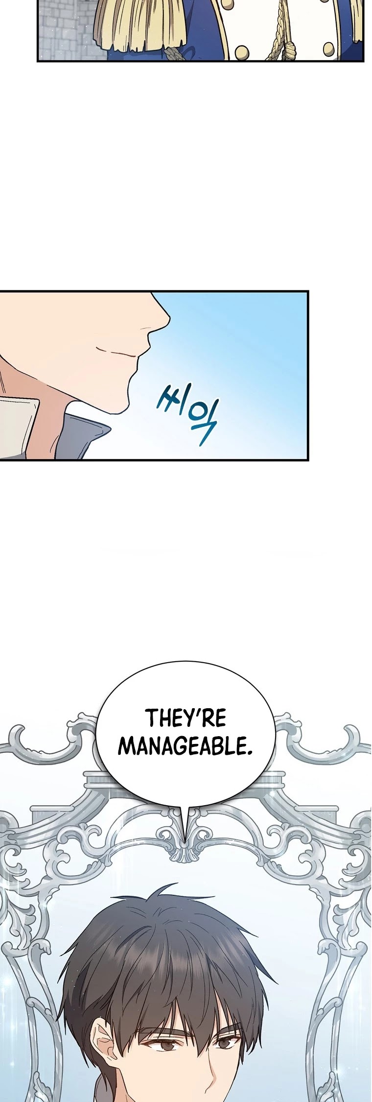 Return of the 8th Class Magician Chapter 26 page 46 - Chapter 26