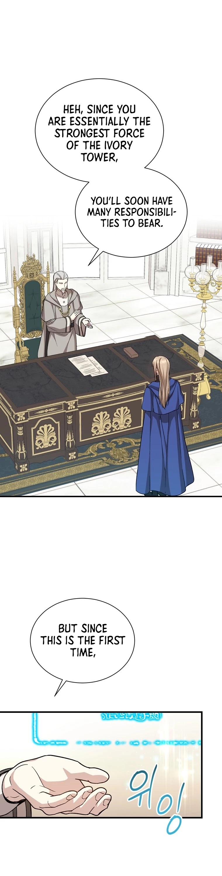 Return of the 8th Class Magician Chapter 27 page 14 - Chapter 27