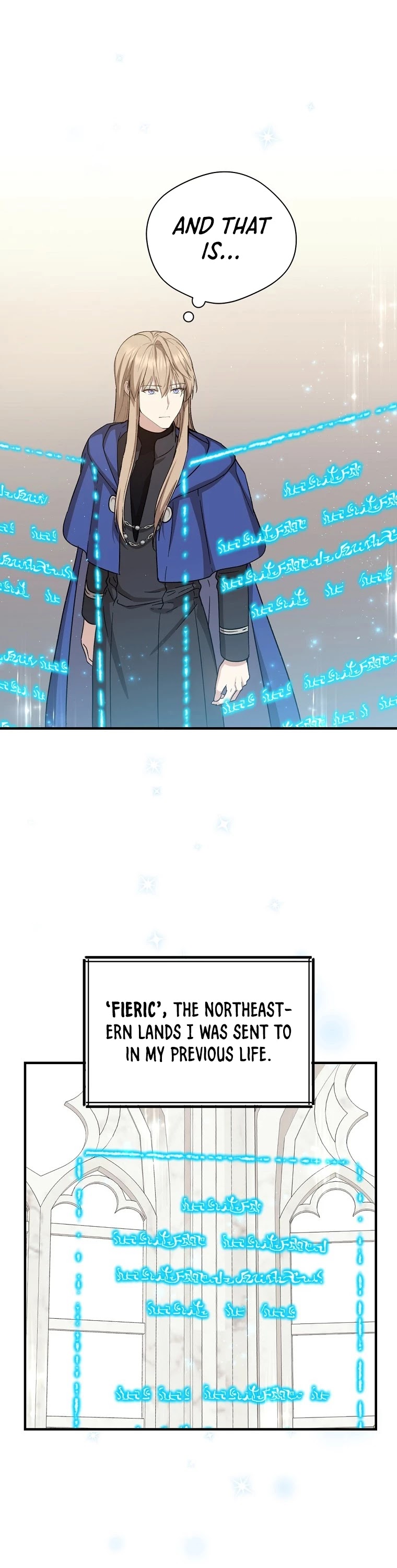 Return of the 8th Class Magician Chapter 27 page 17 - Chapter 27