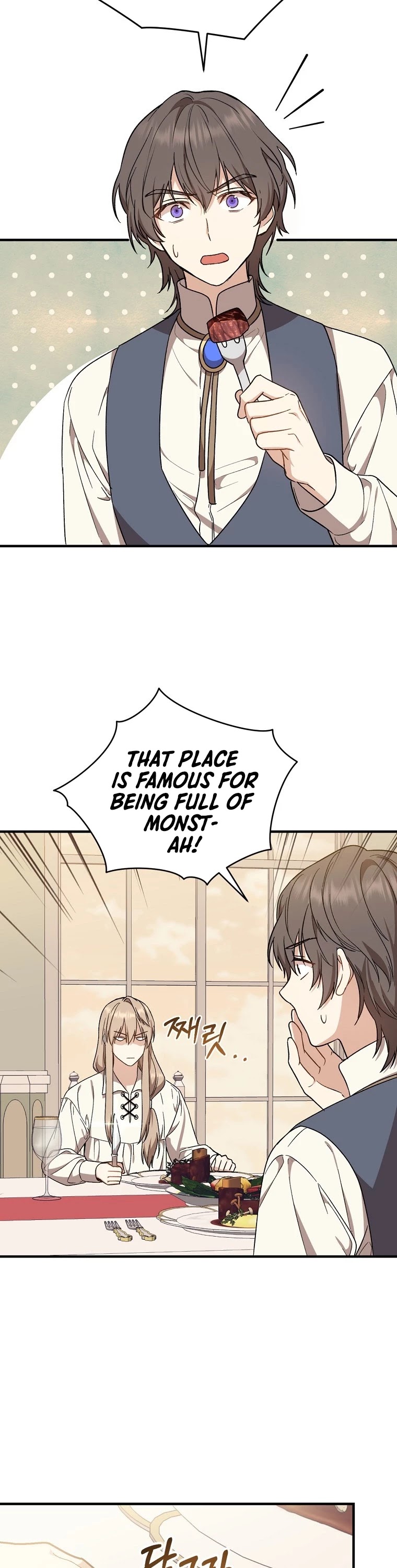 Return of the 8th Class Magician Chapter 27 page 23 - Chapter 27