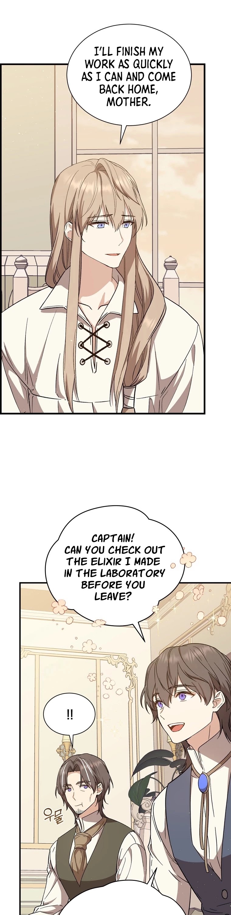 Return of the 8th Class Magician Chapter 27 page 26 - Chapter 27