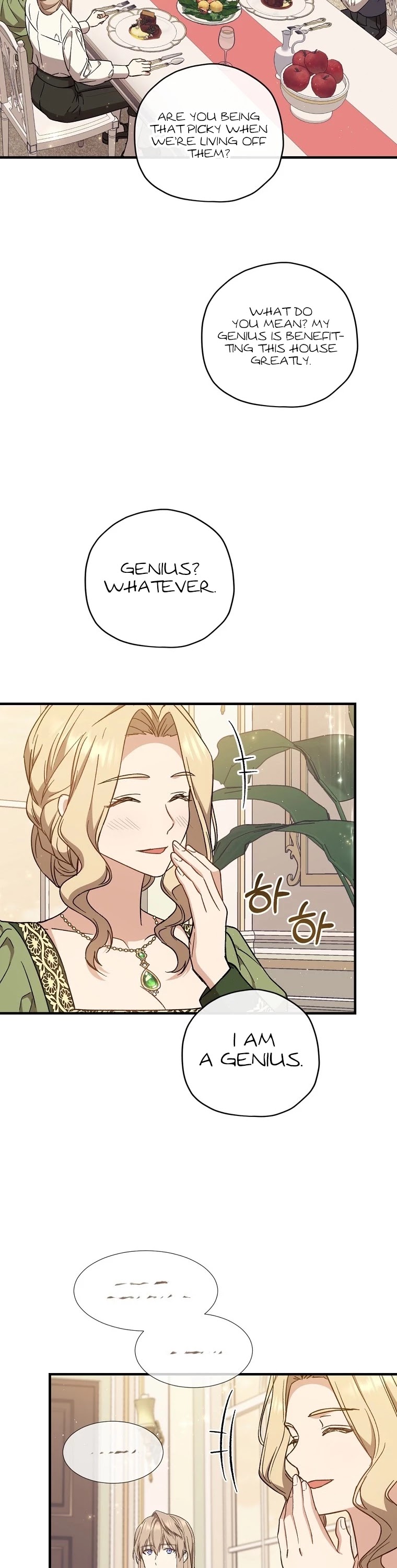 Return of the 8th Class Magician Chapter 27 page 33 - Chapter 27