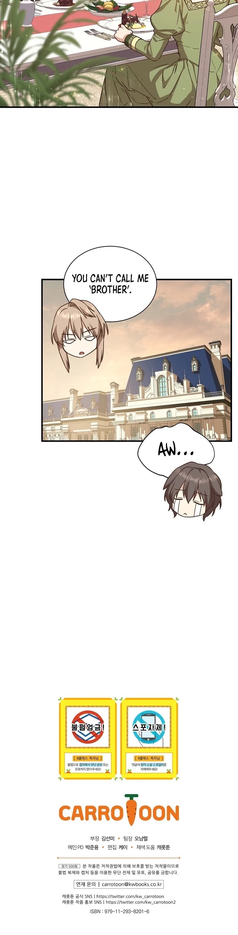 Return of the 8th Class Magician Chapter 27 page 35 - Chapter 27
