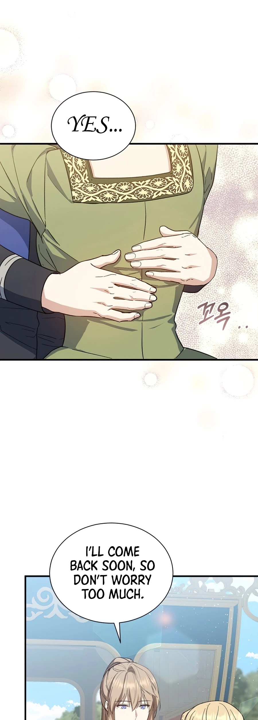Return of the 8th Class Magician Chapter 28 page 16 - Chapter 28