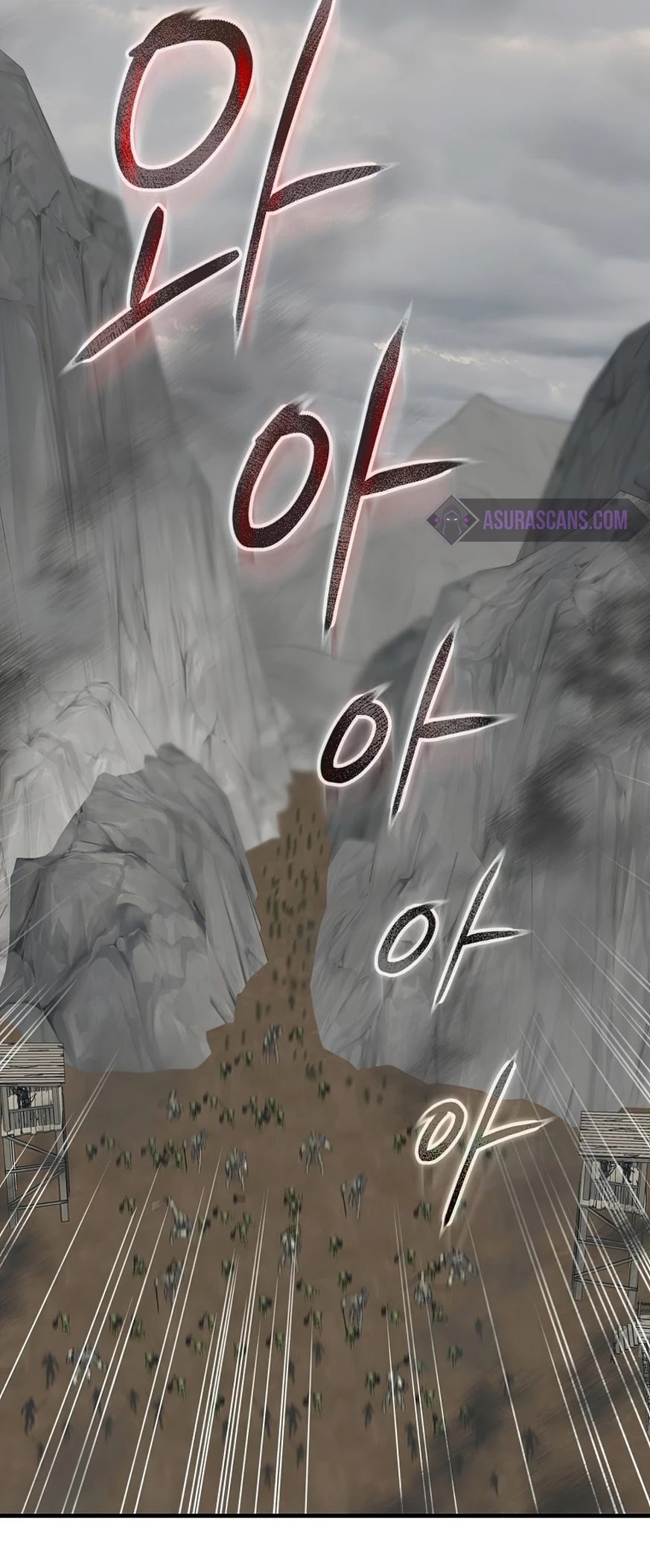 Return of the 8th Class Magician Chapter 28 page 26 - Chapter 28