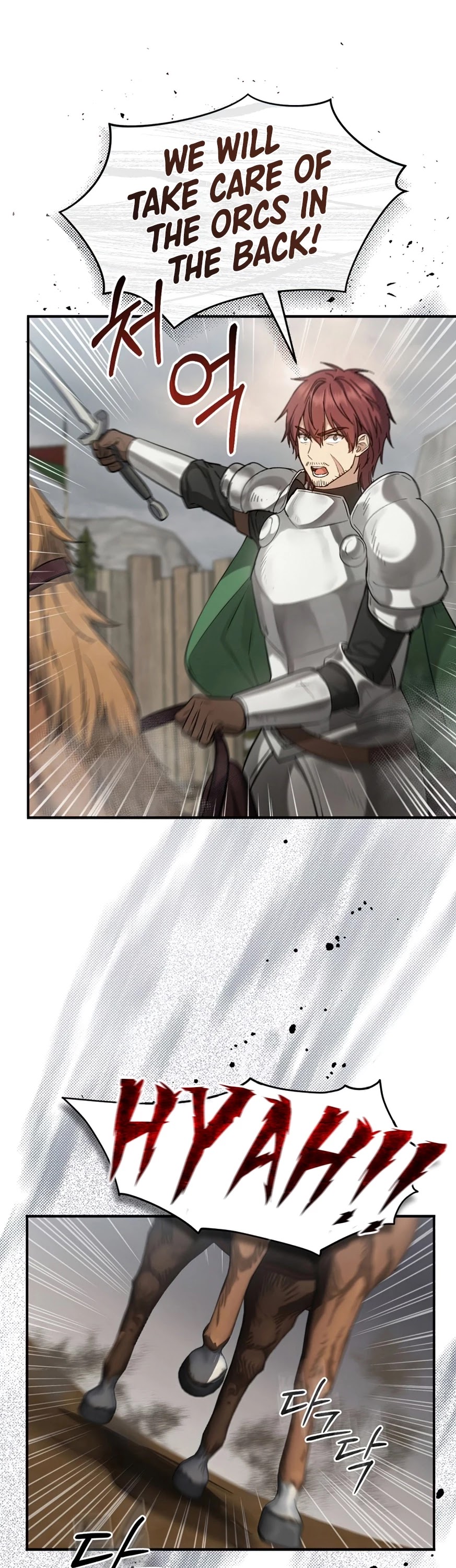Return of the 8th Class Magician Chapter 28 page 34 - Chapter 28