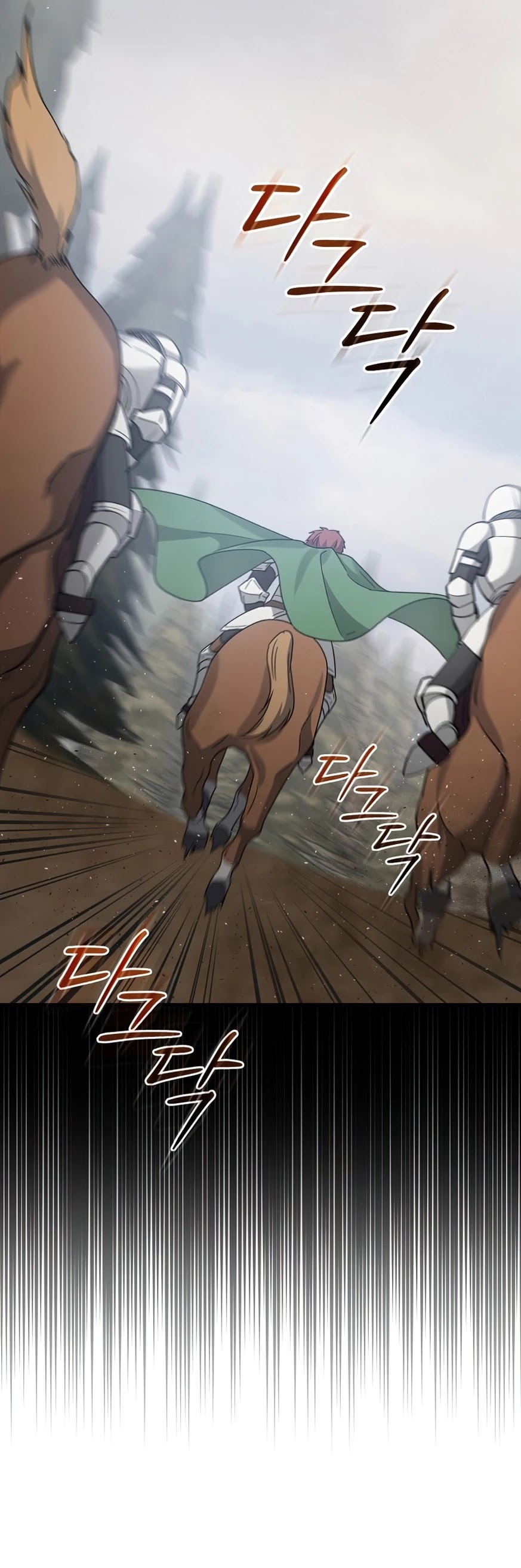 Return of the 8th Class Magician Chapter 28 page 37 - Chapter 28