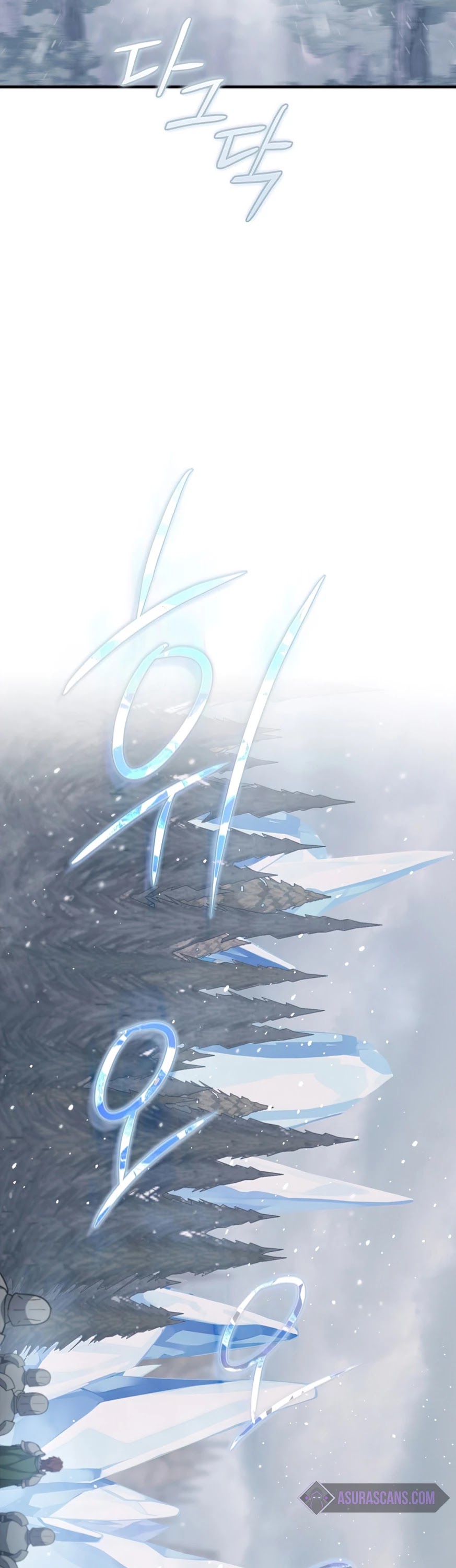 Return of the 8th Class Magician Chapter 28 page 40 - Chapter 28