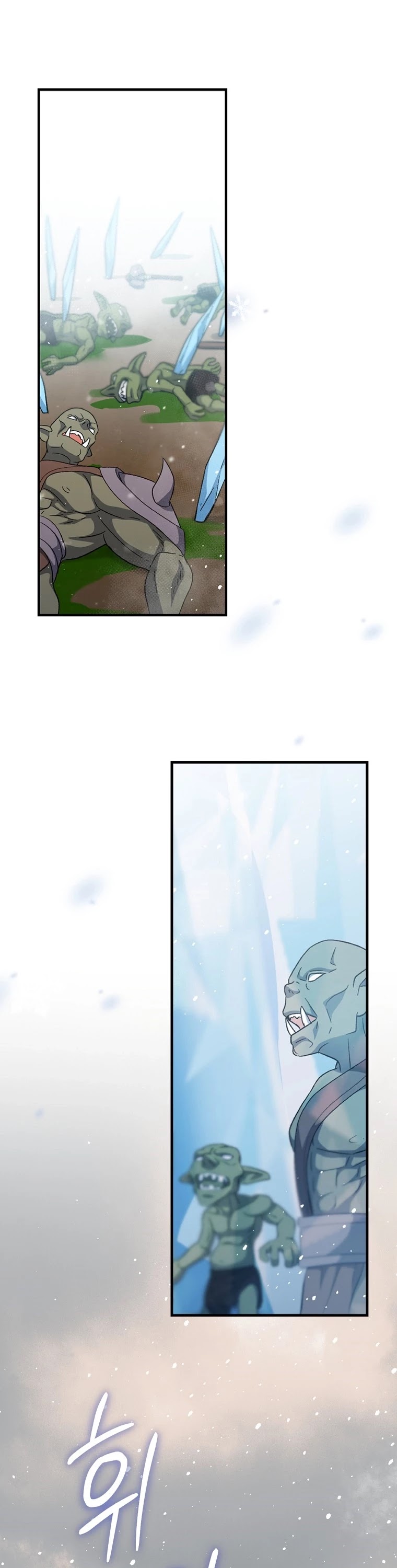 Return of the 8th Class Magician Chapter 29 page 2 - Chapter 29