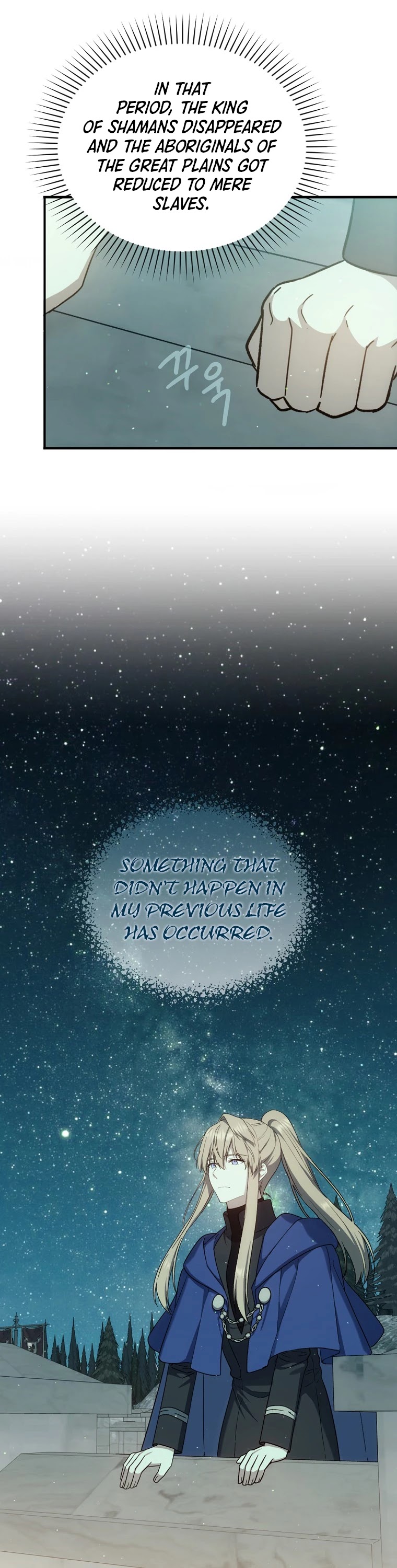 Return of the 8th Class Magician Chapter 29 page 36 - Chapter 29