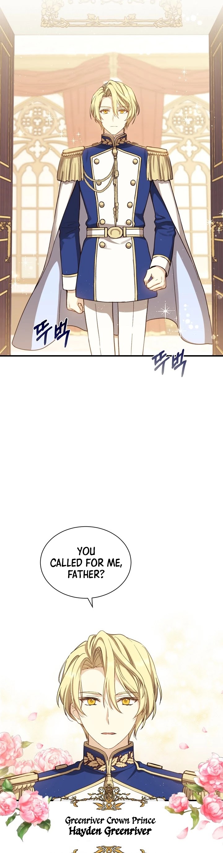 Return of the 8th Class Magician Chapter 3 page 28 - Chapter 3