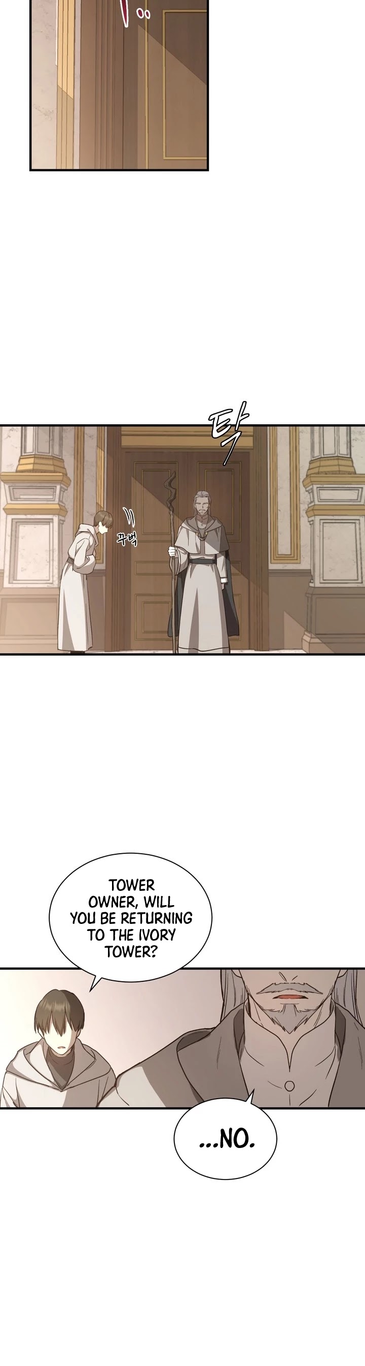 Return of the 8th Class Magician Chapter 3 page 36 - Chapter 3