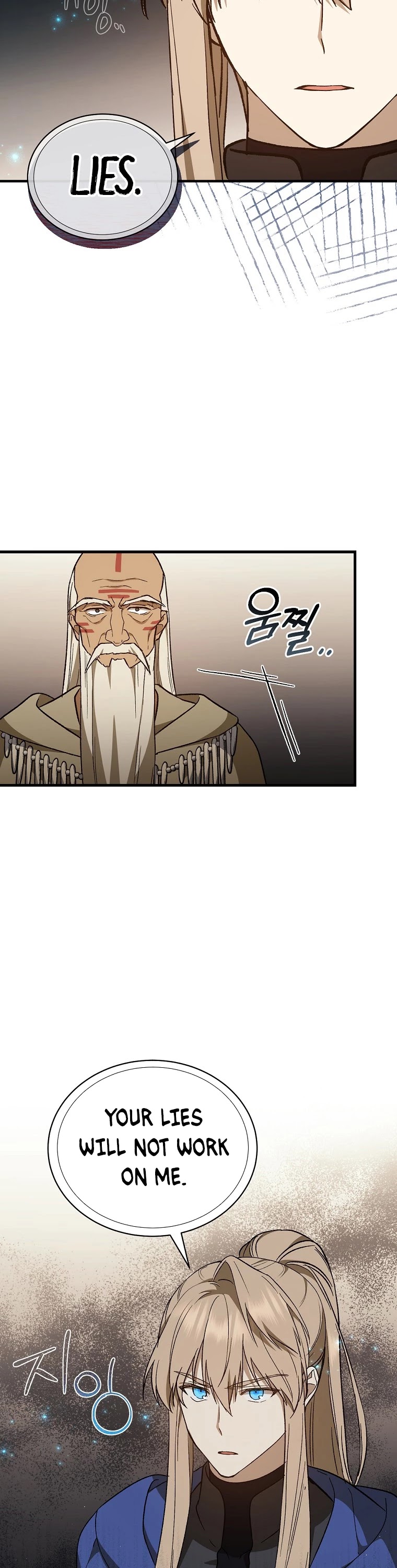 Return of the 8th Class Magician Chapter 30 page 25 - Chapter 30