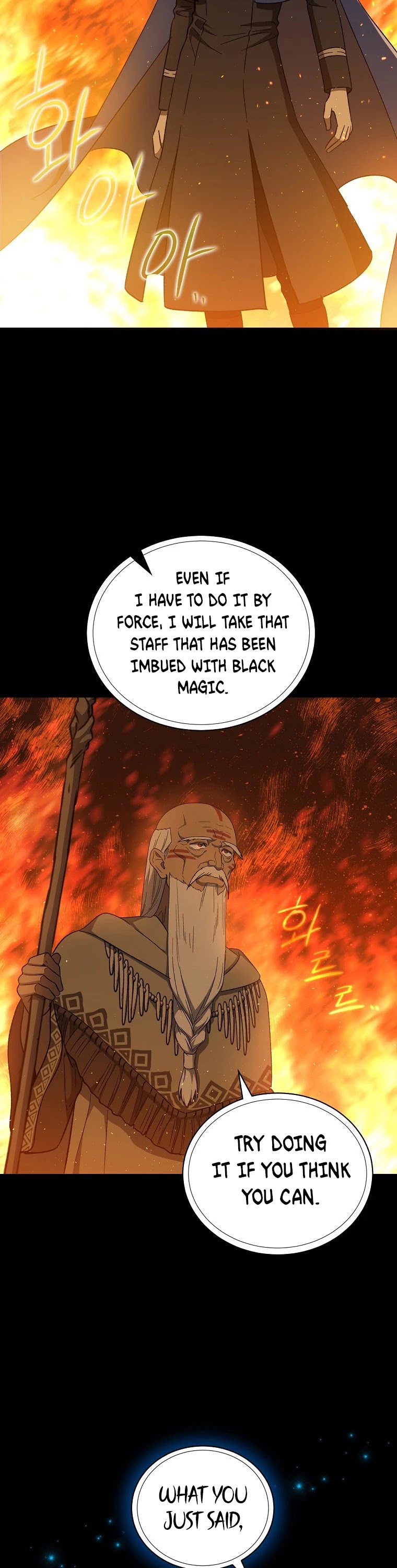 Return of the 8th Class Magician Chapter 30 page 37 - Chapter 30