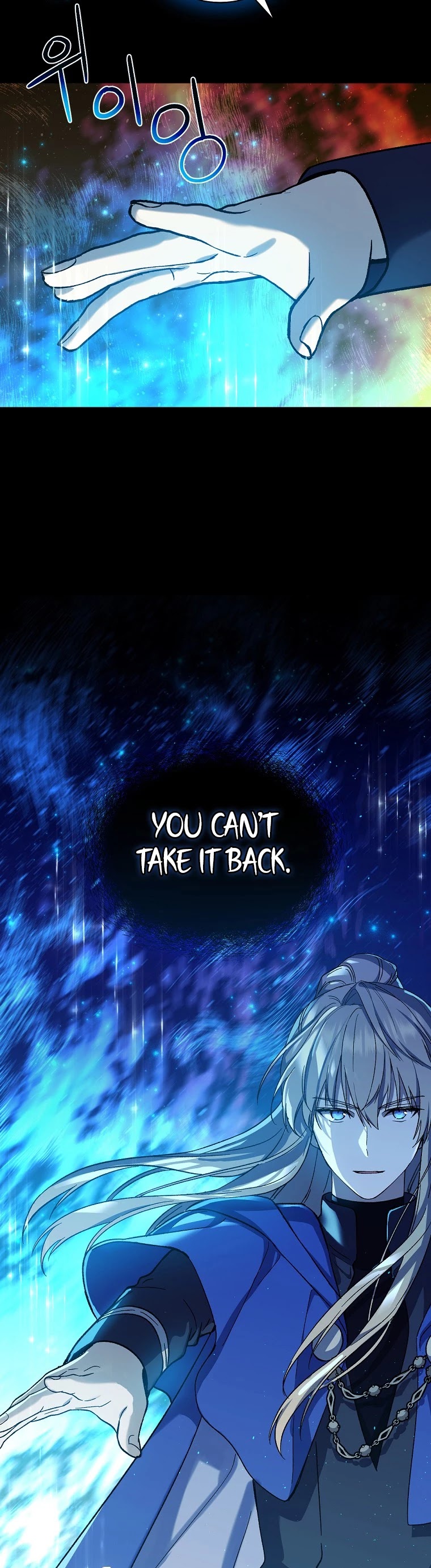 Return of the 8th Class Magician Chapter 30 page 38 - Chapter 30