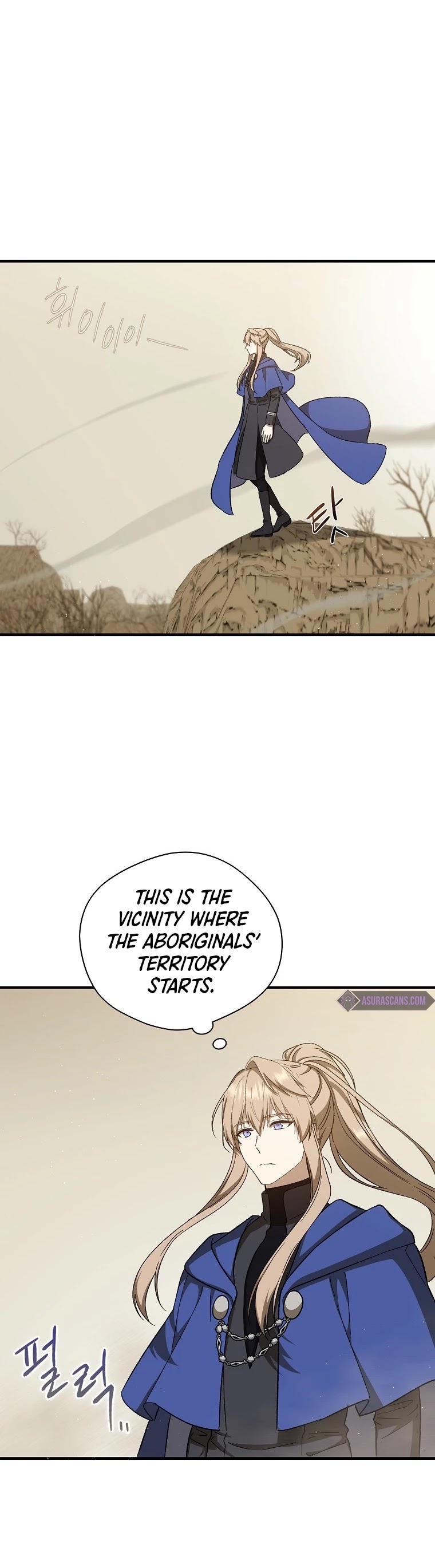 Return of the 8th Class Magician Chapter 30 page 5 - Chapter 30