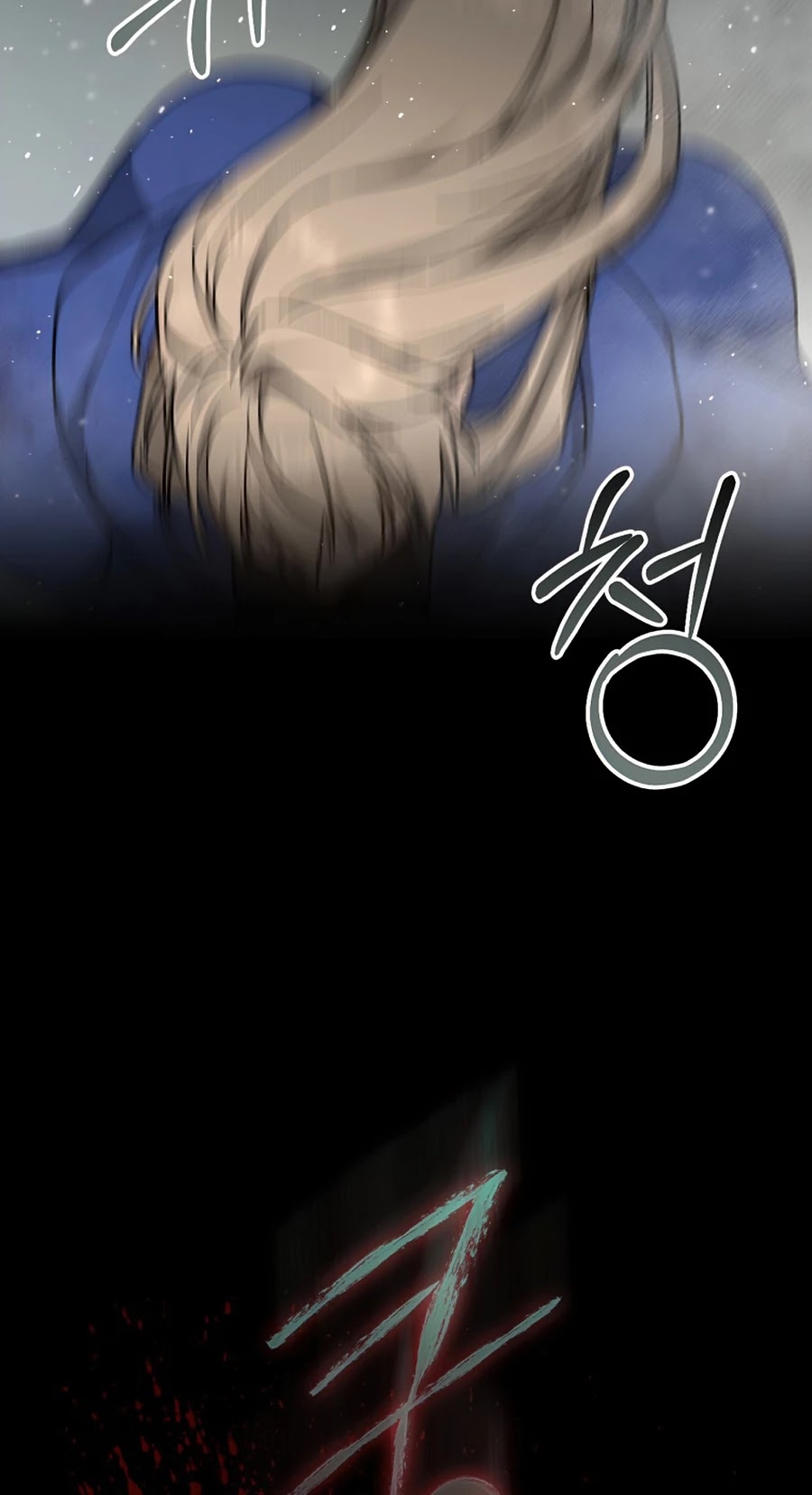 Return of the 8th Class Magician Chapter 31 page 15 - Chapter 31